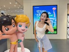 -红星美凯龙(东北全球家居1号店)