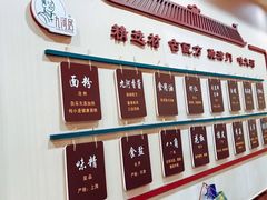 -九河居(荔湾路店)
