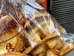-国际饭店·帆声西饼屋(黄河路店)