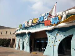 -杭州长乔极地海洋公园