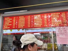 -宫门口馒头铺(创始人总店)
