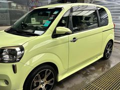 -优车会·V-KOOL威固(北山店)