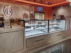-CloudD'or可露朵蛋糕(1733商业空间店)