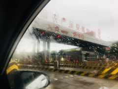 -西郊国际农产品交易中心