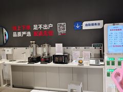 -物美大卖场(玉蜓桥店)