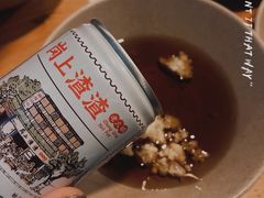 -岗上渣渣老火锅(两路口店)