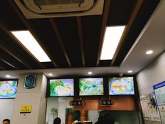 -新丰小吃(中山中路分店)