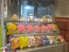 -泽田本家·铜锣烧(美罗城店)
