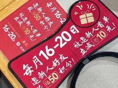 -喜家德虾仁水饺(华强天虹店)