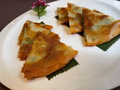 葱油饼-皇朝会.经典传统粤菜(外滩店)