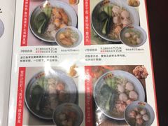 菜单-邵子牙·中华老字号(定安路店)