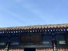 -万寿八仙宫