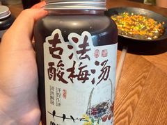 -单家老院·院子里的青岛菜(沙子口店)
