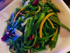 水性杨花-隔壁老王·家常云南菜(花巷店)