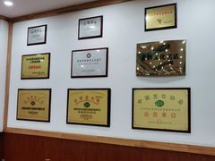 大堂-老雒阳面馆·水席·洛阳菜(王城路店)