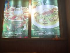 -金象湾泰国餐厅(华林路店)