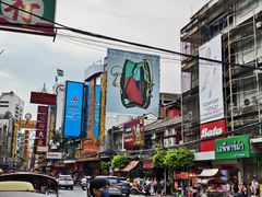 -唐人街(耀华力路)