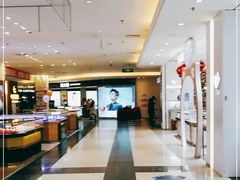 -北京华联购物中心(同成街店)