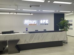 -新东方斯芬克艺术留学作品集培训(郑州校区)