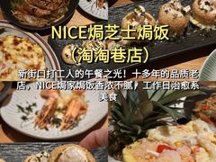 -金哥私房菜馆(张府园总店)