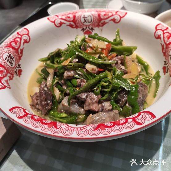 香樟居(双坡南路店)