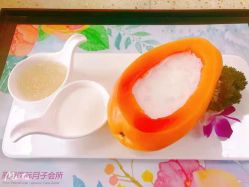 -熹月国际月子会所(天河店)