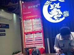 -百玺推拿·SPA·瑶浴(万象店)