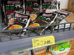 -苏宁小店折扣店(营口路店)