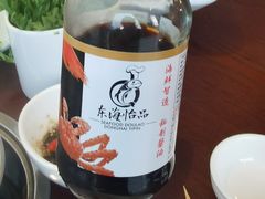 -东海怡品海鲜豆捞(舟宿夜江店)