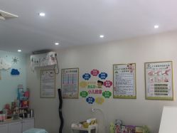 -豆乐园健康调理·小儿推拿