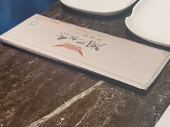 -湘汇概念铁板烧(铁西万达店)