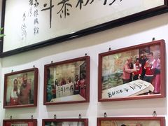 -荔银肠粉·非遗手藝(夫子庙店)