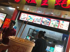 -冯姐生蚝(迎宾广场店)