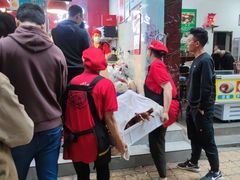 -王浩儿纪六孃甜皮鸭(乐山总店)