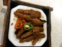 -又一间茶点轩(百汇广场店)