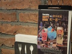 -bluefrog蓝蛙(水游城店)