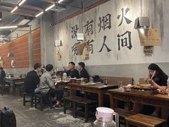 -破店肥哈·东北烧烤·夜宵(南山保利店)
