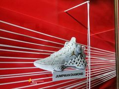 -Air Jordan(世贸天阶店)