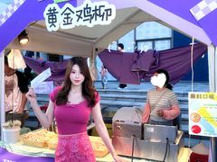 -龙湖南京江北天街