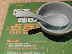 -点都德(长泰广场店)
