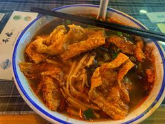 -八十八粉儿(尚都店)