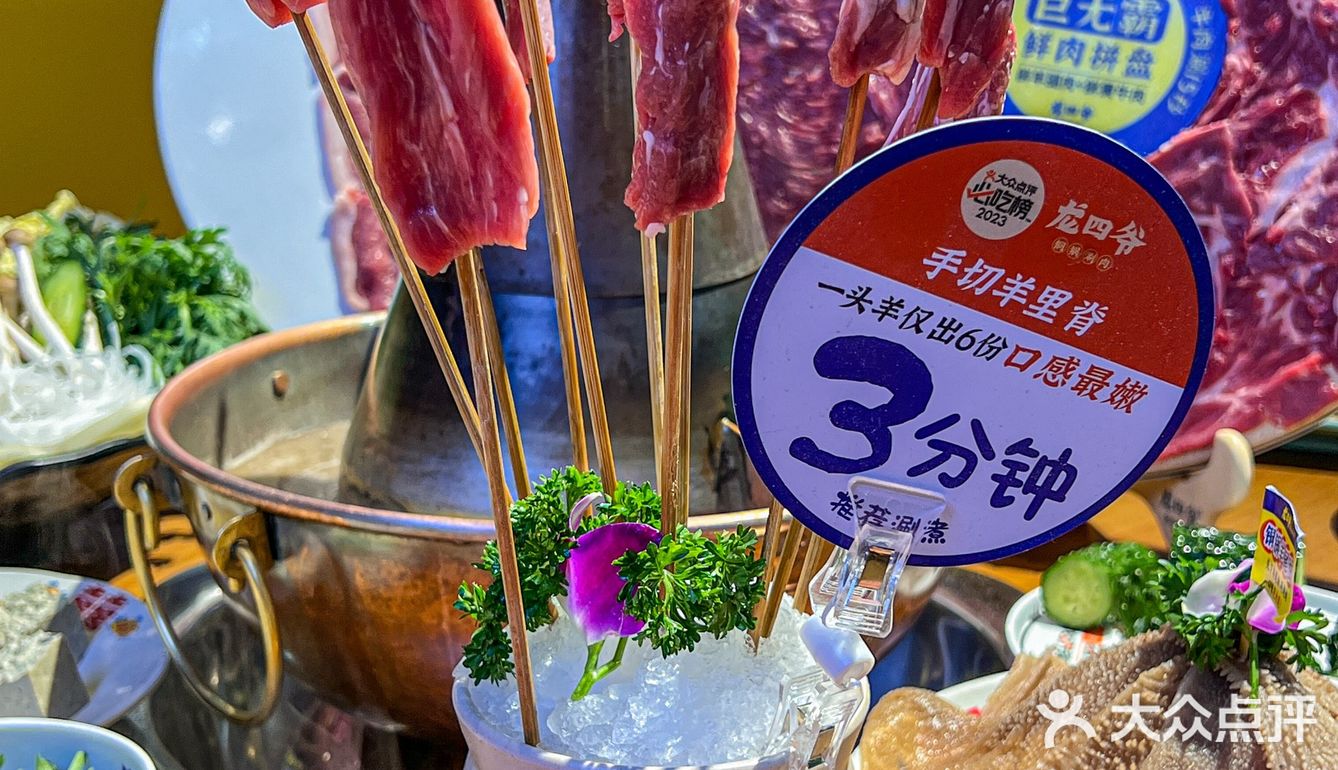 在天津！！吃了一次！想了三天！！！