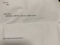 -上海市第一人民医院(松江南部)