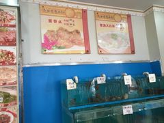 -大梁骨头馆·酱骨老菜(友好店)