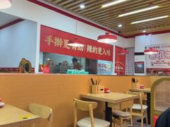 -河东狮不吼辣子鸡手擀面(李村店)