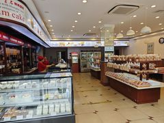 -红宝石·鲜奶小方·海派西点房(南丹店)