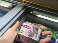 -河马鲜生海鲜超市(风荷园店)