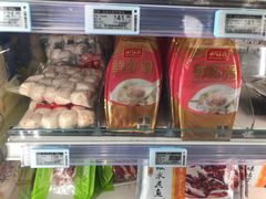 -七鲜超市(万向城店)