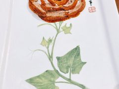 -北京全聚德(王府井店)