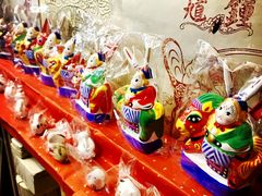 -老北京兔儿爷(琉璃厂东街店)